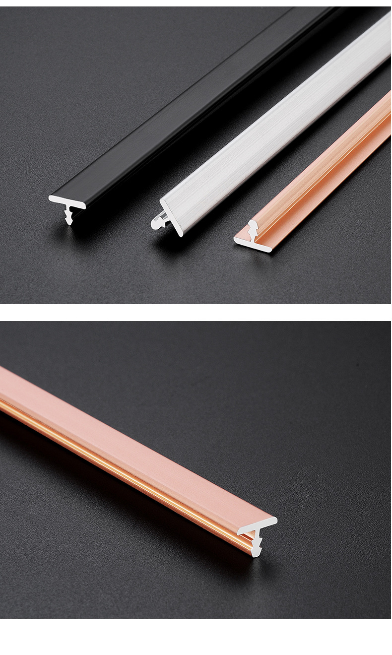 工厂货源铝合金t型封边压条柜门嵌入式衣柜金属装饰条修边条批发