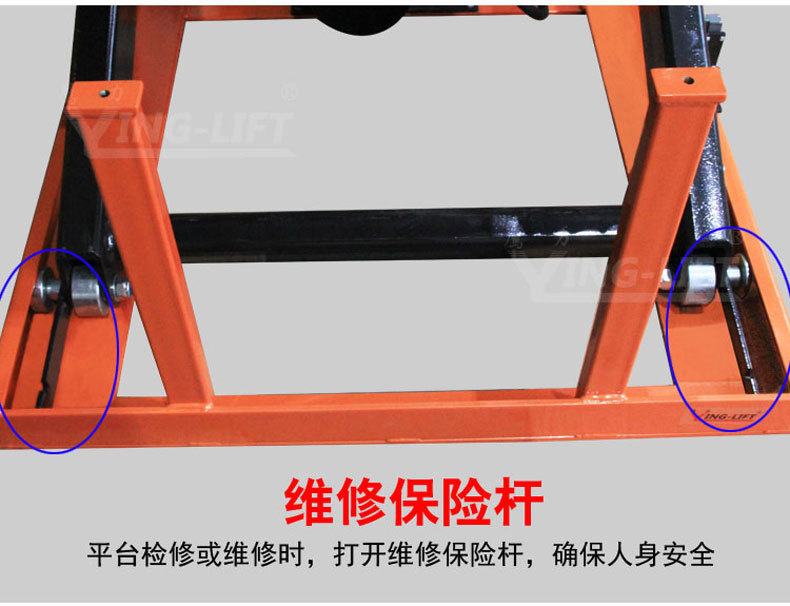 双剪固定液压电动升降平台两剪升降剪叉式工作台装卸货操作台