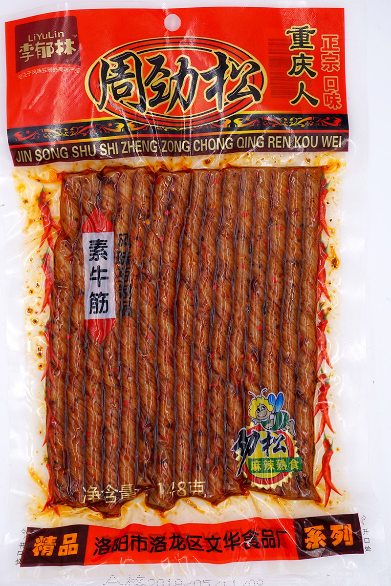周劲松大辣片素牛筋麻辣片148*5袋 辣条儿时怀旧见包装包装见包装