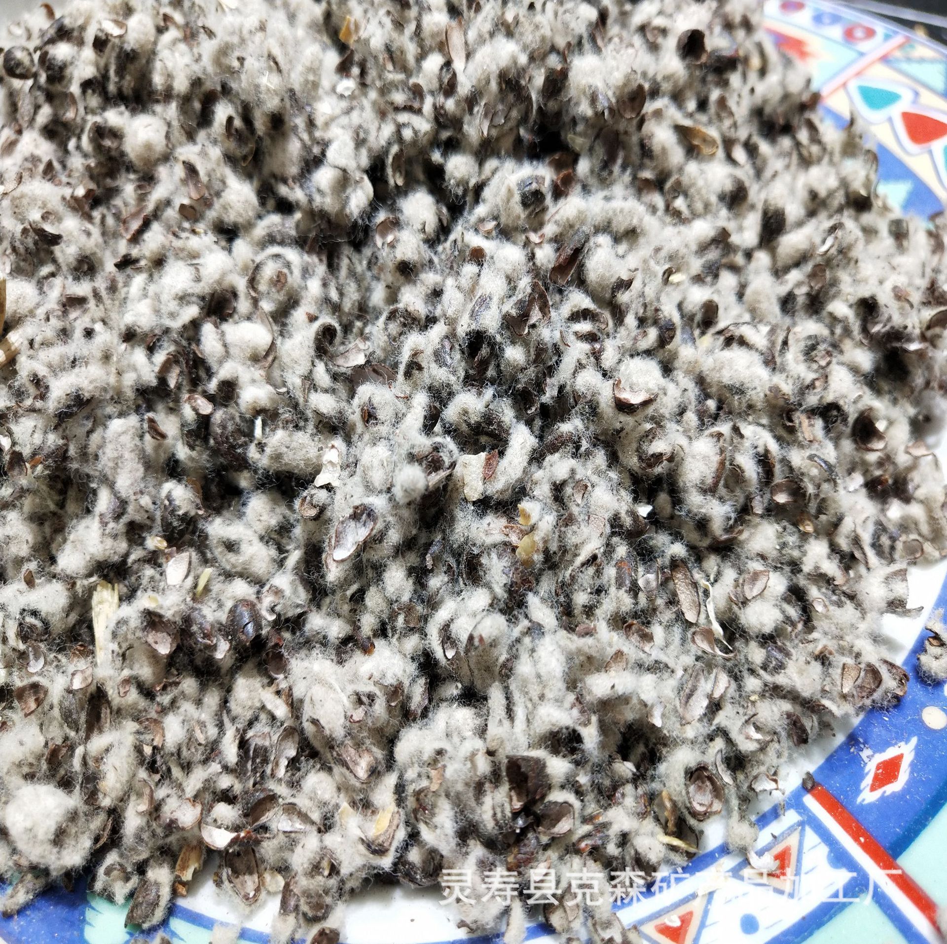 厂家供应 中壳中绒棉籽皮 食用菌栽培料棉籽壳菇类种植棉籽渣