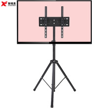 通用32-55寸电视机支架落地折叠三脚架电视挂架免打孔显示器挂架