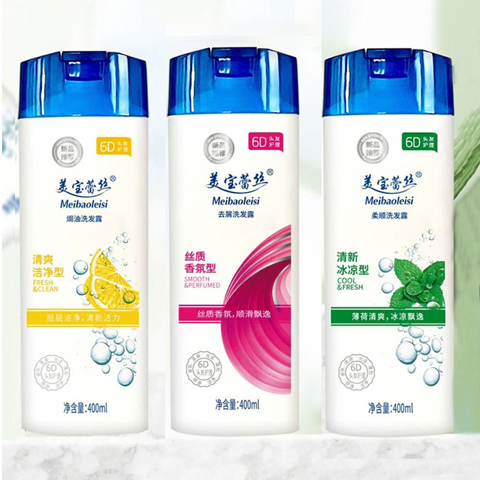 Refreshing Anti-Dandruff Hair Shampoo Repair Soft Care Shampoo Shampoo Paste