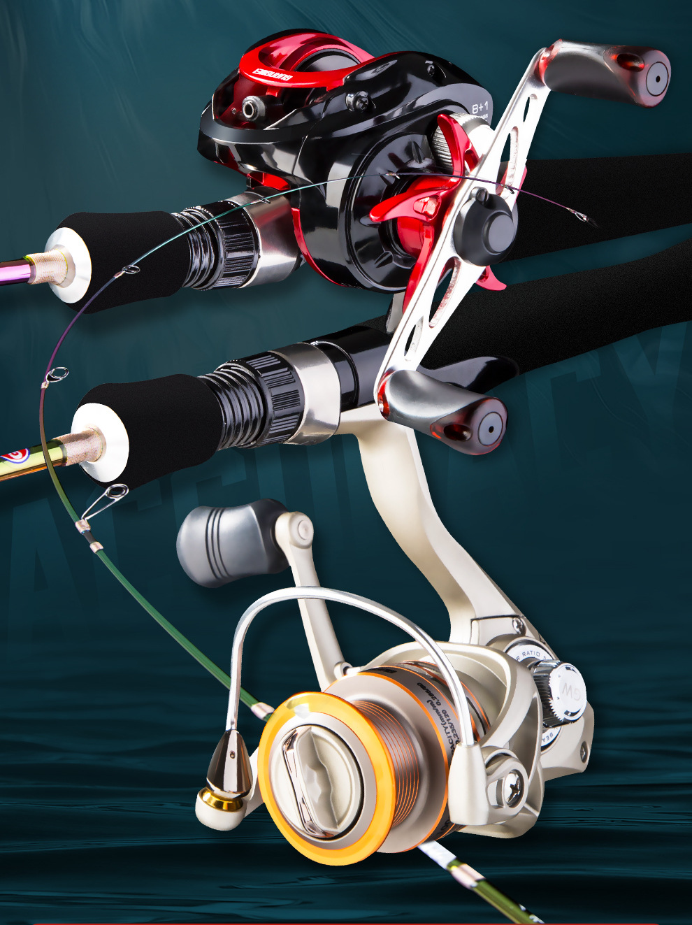 光威新品路亚竿套装水滴轮变色龙马口钓鱼竿直柄枪柄翘嘴远投海竿