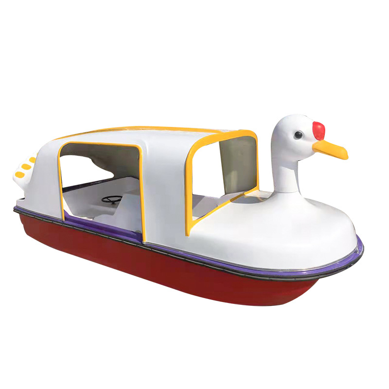 公园景观游船卡通四人船玻璃钢电动公园游船