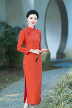 新中式日常改良高端优雅气质千鸟格旗袍复古国风修身长袖中式旗袍