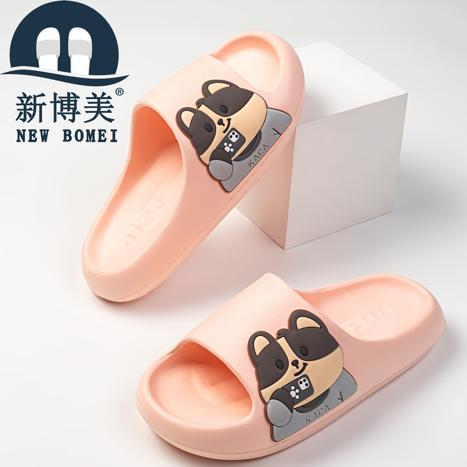 新博美商超新款eva高弹情侣时尚卡通熊男拖女拖批发防滑一字拖鞋
