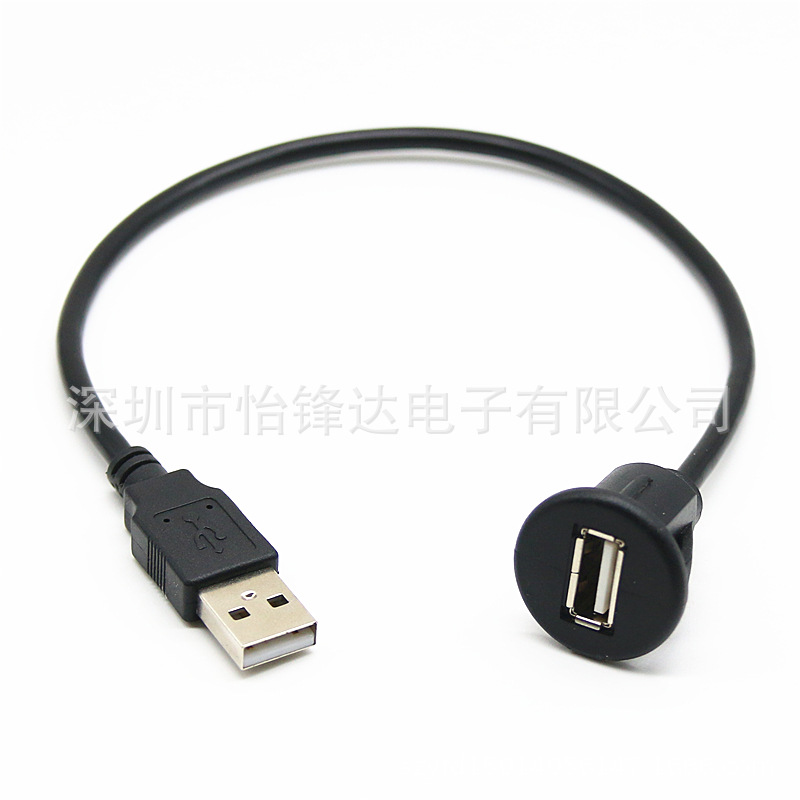 USB2.0公对母延长防水线汽车仪表盘音响延长线usb面板防水线Car1m