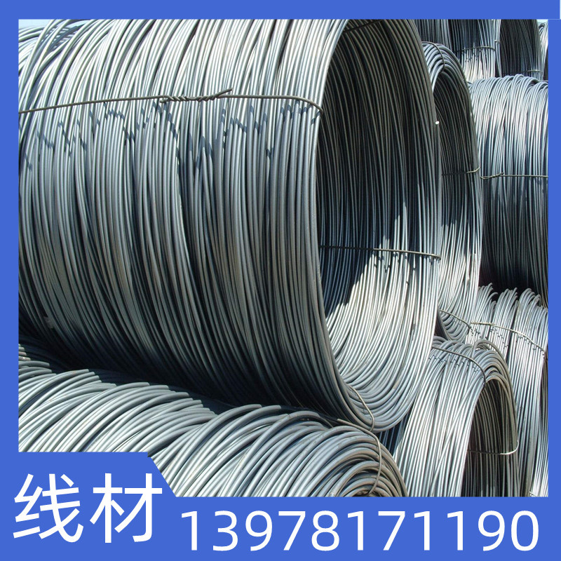 广西现货厂家供应 盘圆 盘条 线材 q235热轧盘条 新料 建筑项目用