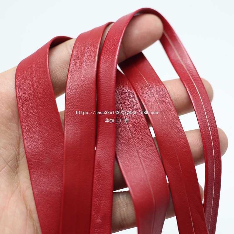 HZ红色皮绳子材料手工皮绳项链皮条切割条皮带枪带娃衣辅料人造革
