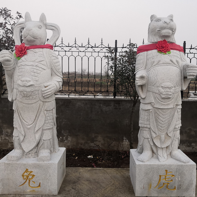 石雕十二生肖像 人身兽首雕塑 青石寺庙景区石材生肖像摆件
