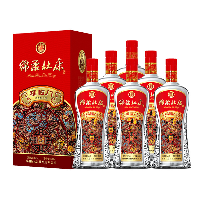 佛山酱香酒-佛山酱香酒厂家,品牌,图片,热帖-阿里巴巴