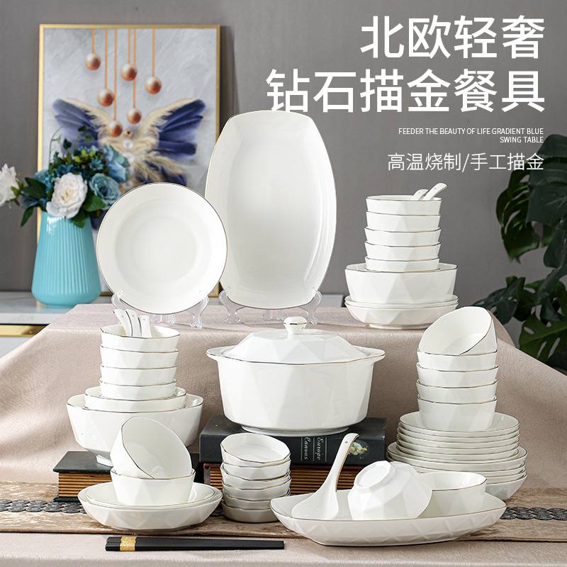 ceramic tableware suit household diamond bowl dish and bowl plate high color value moving into the new house real estate gift set
