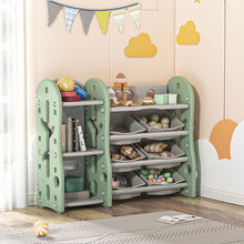 儿童玩具收纳架子置物架储物柜多层整理架幼儿园宝宝书架绘本书架