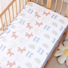 婴儿夏季凉席竹纤维床单儿童拼接床床笠套宝宝幼儿园夏季凉感软席