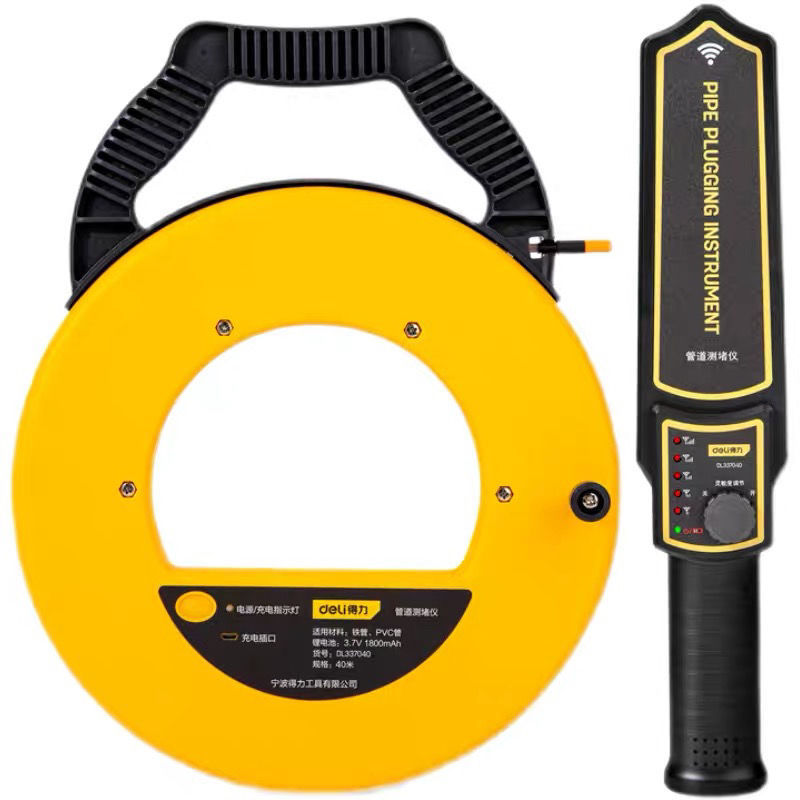 得力管道测堵仪40米金属pvc管线通断寻线仪器20m高精度堵塞探测器