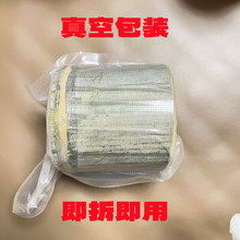 生鲜网红竹筒奶茶咖啡冰淇淋竹杯罐碗饭桶原生态毛楠竹现做