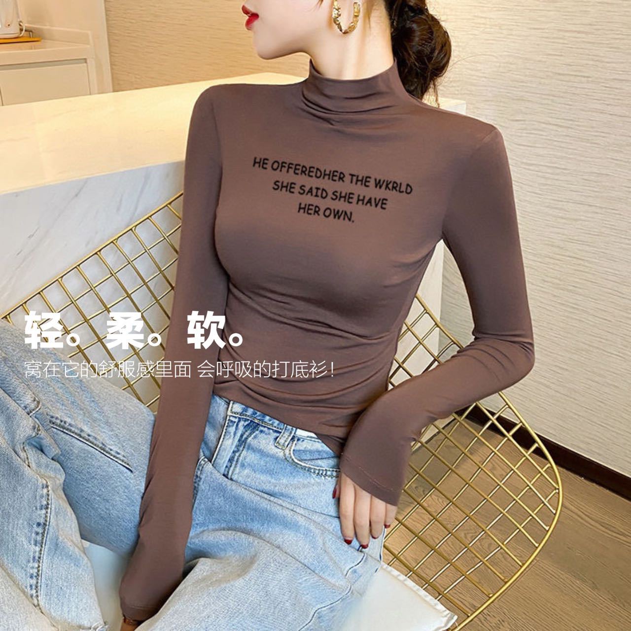 Letter Print Half-High Collar Long Sleeves Bottoming Shirt Women's Autumn and Winter New Underwear T-shirt Slim Multi-Color All-Matching Top