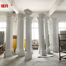 实力厂家供应GRG方形罗马柱来图来样加工异型雕花圆形罗马柱