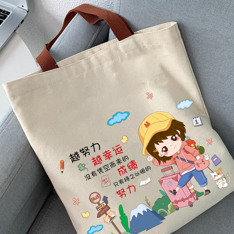 Canvas Bag for Female Students Summer Tote Bag Large Capacity Canvas Bag One Piece Dropshipping Large Capacity Shoulder Bag Wholesale