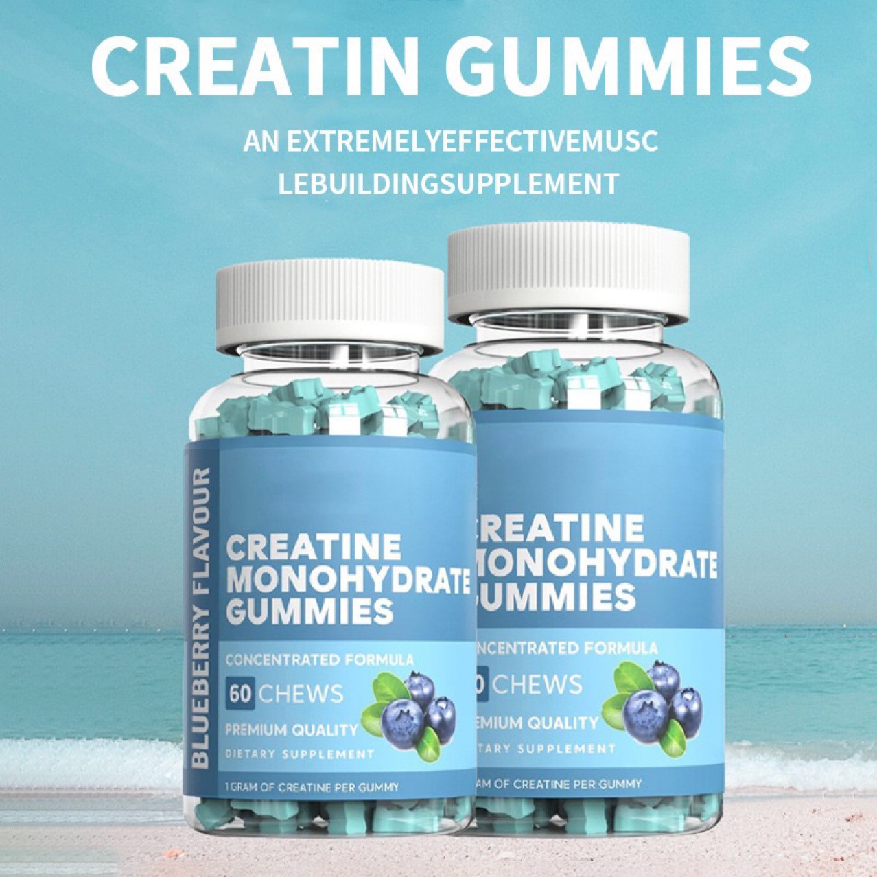 热款外贸肌酸软糖 Creatine Gummies Healthy 直发TK亚马逊现货