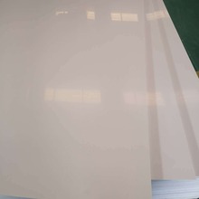 厂价直销PVC板 PVC硬板 彩板  塑料板 聚氯乙烯板 pvc 灰色pvc板