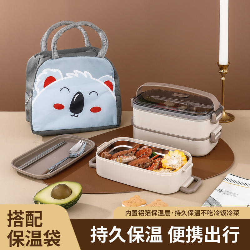 304 Stainless Steel Multi-Layer Insulated Lunch Box Students Work Hand-Held Bento Box Students Rectangular Lunch Box Cross-Border