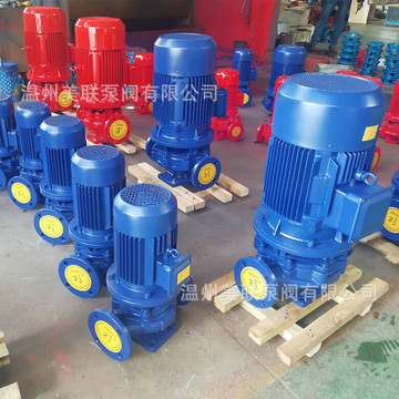 isg125-250a立式管道泵 管道离心泵 循环增压泵-阿里巴巴