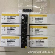 Turck图尔克全新模块  TBEN-S2-2RFID-4DXP  货号 6814029   议价