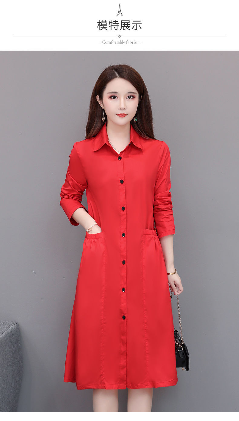 红色风衣女中长款2020春装新款韩版宽松大码妈妈装薄款春秋外套