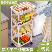厨房置物架多层收纳架子蔬菜篮落地柜零食小推车放菜筐多功能夹蔄