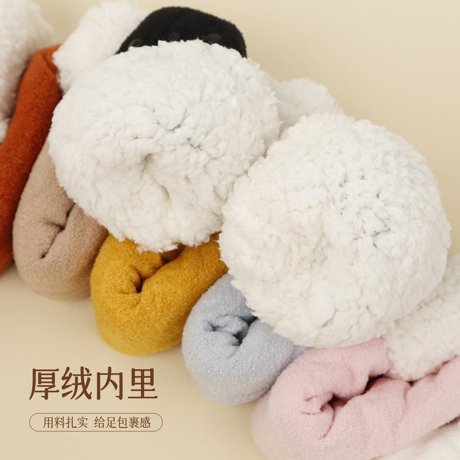 Women's Solid Color Floor Socks Winter Super Thick Couple's Home Mid-Calf Sleep Socks Lambswool Warm Plush Long