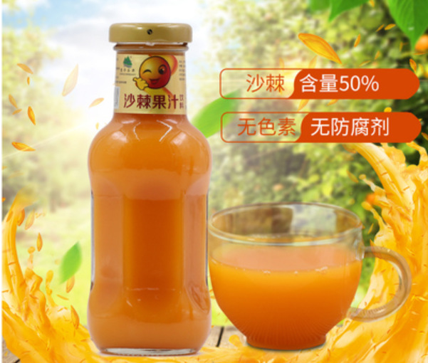0成交14件相似新疆特产干果吐鲁番玫瑰香葡萄干500g散装新疆发货厂家