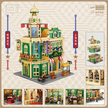 LOZ小颗粒积木塑料拼装益智建筑模型玩具儿童节礼物 大饭店 1039