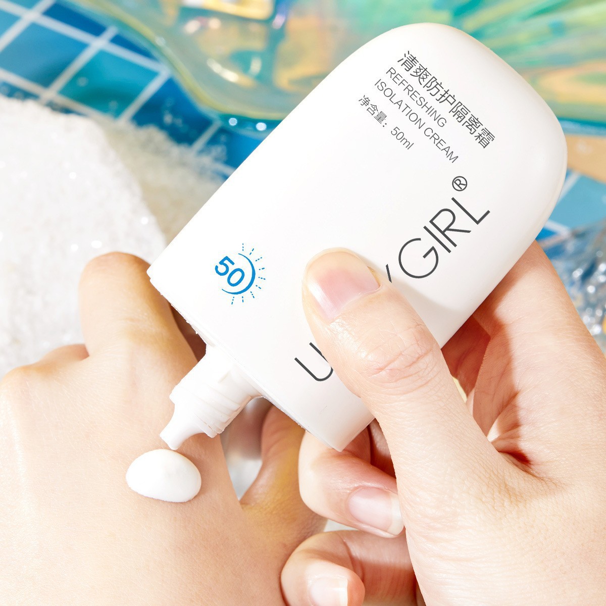 spf50 正品防护隔离喷雾防护霜防紫外线清爽保湿补水防晒霜批发