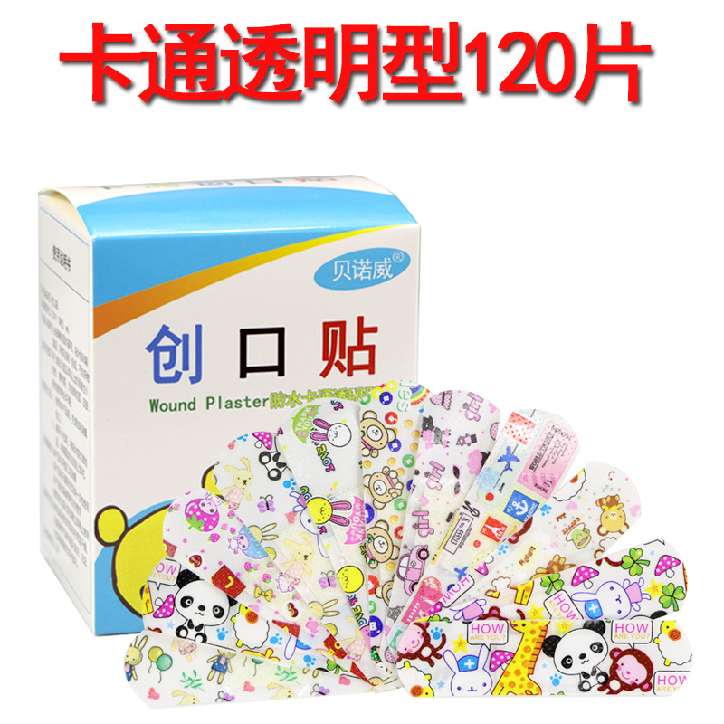卡通创可贴女少女可爱韩国风成人儿童迷你透气防水止血创口贴ok绷