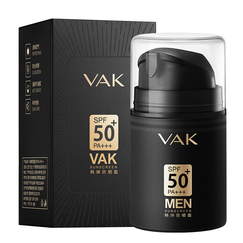 Junkou Men's Sunscreen 50G Make-up Base UV Protection Refreshing Non-Greasy Long-Lasting Boys Sun Protection Wholesale