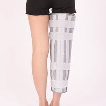 膝关节支具下肢支架膝盖半月板韧带损伤骨折固定护具术后康复护膝