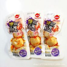 海望 爆浆鱼蛋 爆浆鱼丸 烧烤味 香辣味 原味 5斤一包