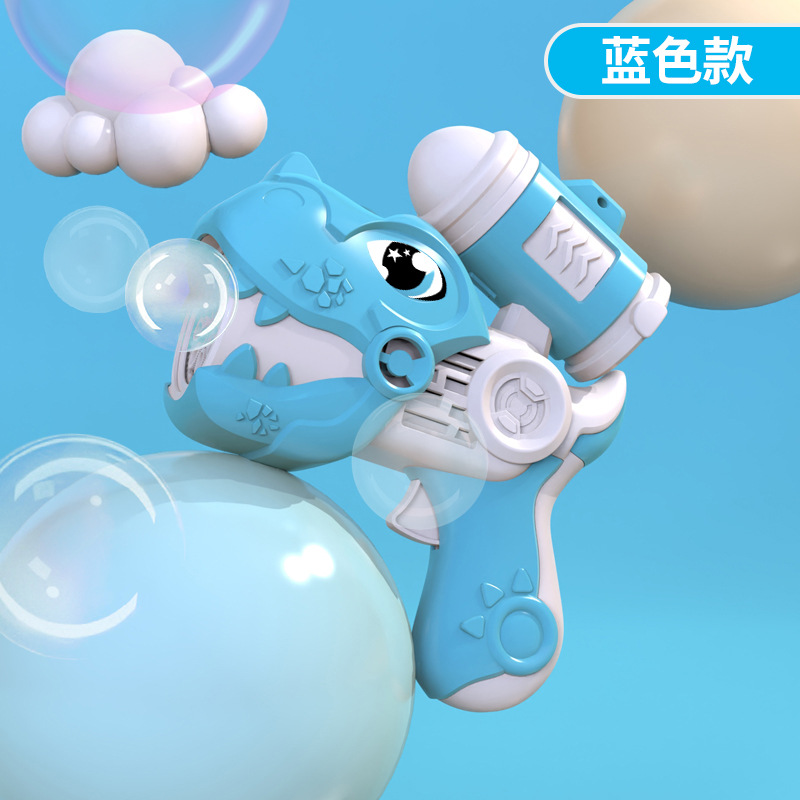 Dinosaur Bubble Gun Toy Automatic Bubble No Leakage Electric Bubble Maker with Light Music Boy Gift