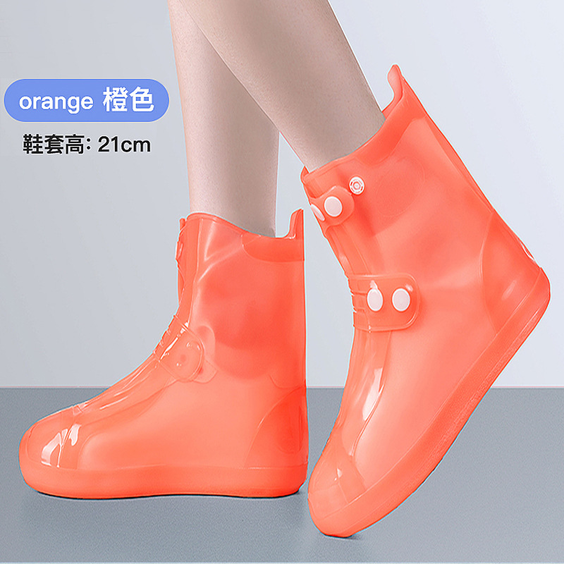 1 Waterproof Overshoe Men's and Women's Waterproof Non-Slip Thickening and Wear-Resistant Knee-High Rain Boots Children's Silicone Rainy Day Rain Shoes Wholesale