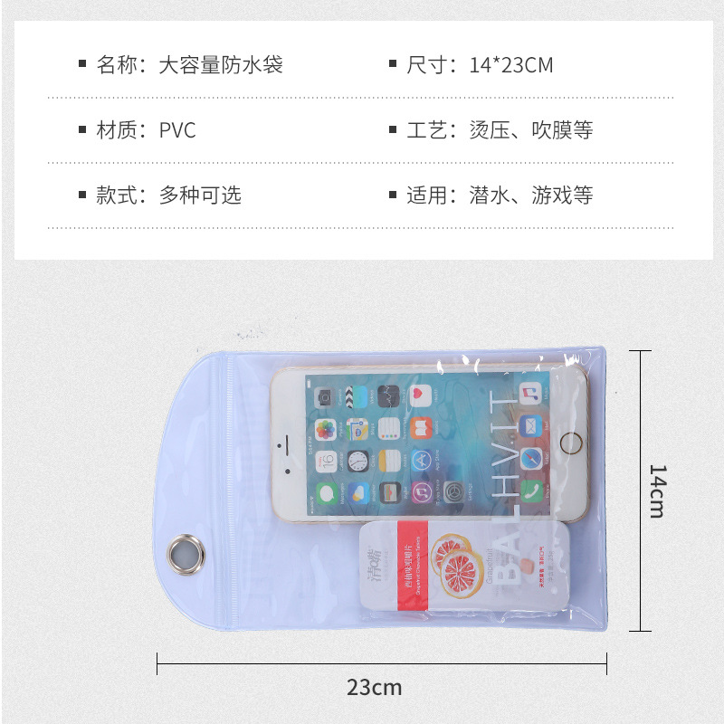 Factory Wholesale Swimming Touch Screen Mobile Phone Waterproof Bag Large Pvc Plastic Transparent Sealed Towel Bag Customization