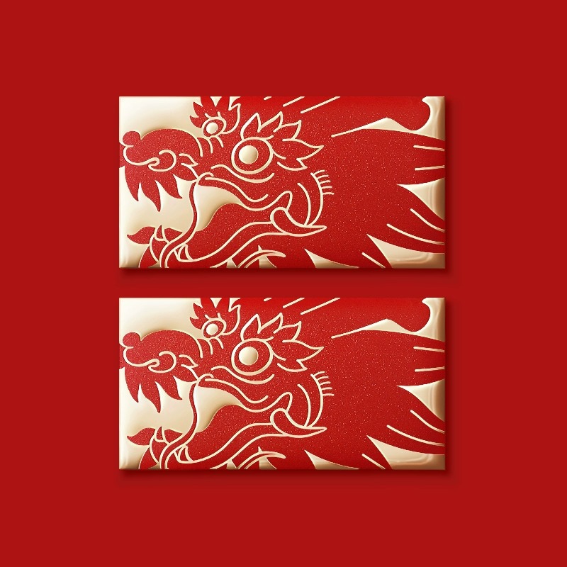 Generous and Personalized Red Envelope Wall Custom Business Red Envelope Profit Seal Printed Logo Dragon Year Red Envelope National Fashion Celebrate the New Year Lucky