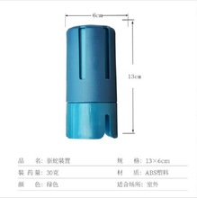 户外驱蛇器民宿花园防蛇药工具拦截预防蛇驱蛇粉装置防雨驱蛇