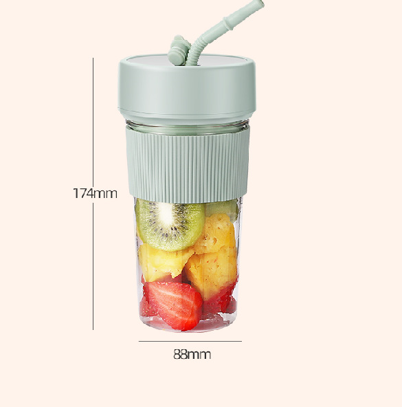 Juicer with Straw