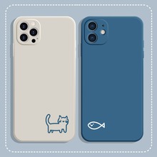 角落猫和鱼适用iPhone13Promax直边液态情侣苹果12手机保护壳8p软