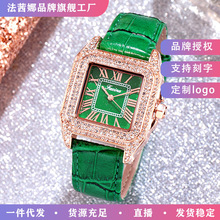 法茜娜新款镶钻女式方形手表韩版皮带石英腕表潮跨境热卖批发爆款
