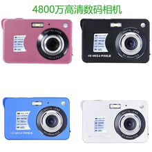 电商热卖中文版 4800万像素普通数码照相机摄像机DC560家用卡片机