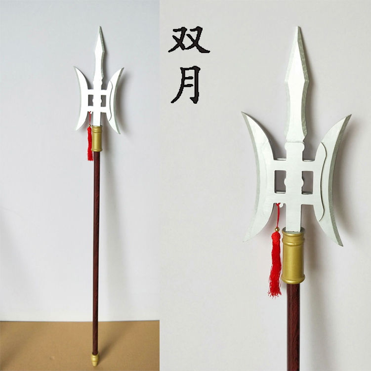 戏曲影视十八般兵器兵器道具越剧演出儿童玩具拍摄装饰古装关公