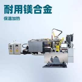 镁合金熔化保温电炉 镁合金产品 电炉熔镁炉