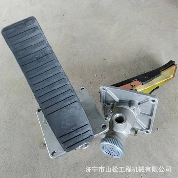 山工50f 650b 652b 660b装载机铲车脚踏板气制动阀刹车总泵气刹阀
